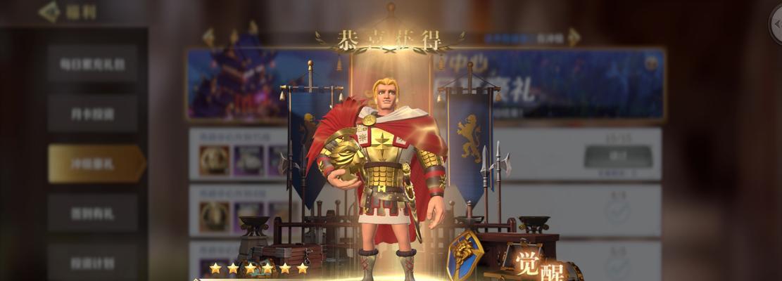 文明与征服英雄加点攻略-打造强大的战斗力（跟随文明之路）