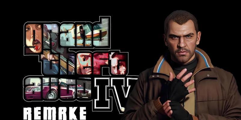 《侠盗猎车4》游戏多人模式全解析（深度探究游戏内多人玩法）