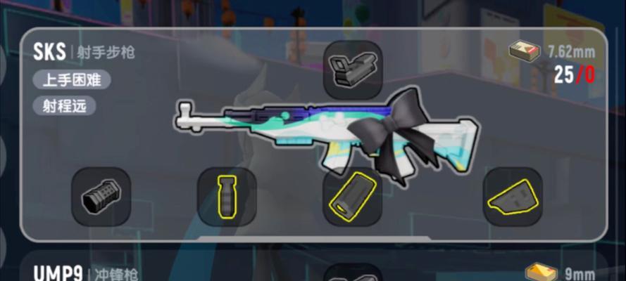 《香肠派对》游戏枪支使用技巧（掌握这些技巧）