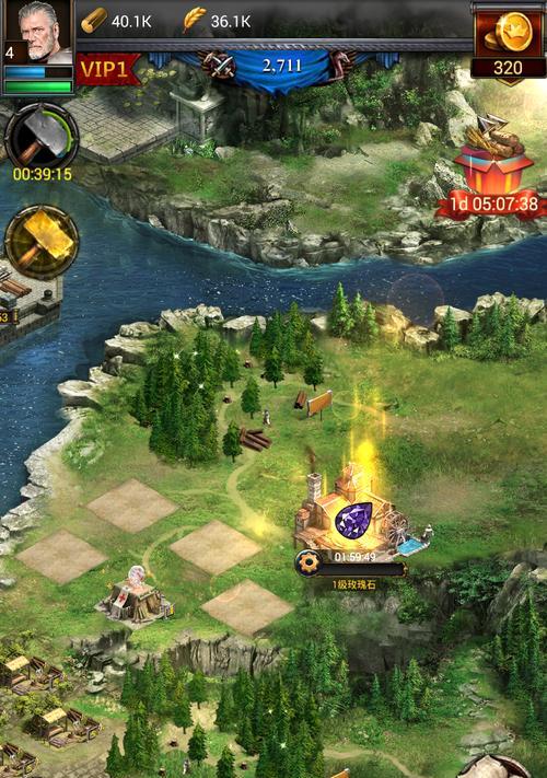 《列王的纷争》游戏三阶矛手攻略（打造最强三阶矛手）