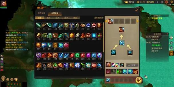 《以梦三国》黄巾入侵副本阵容装备选择指南（打造最强阵容）