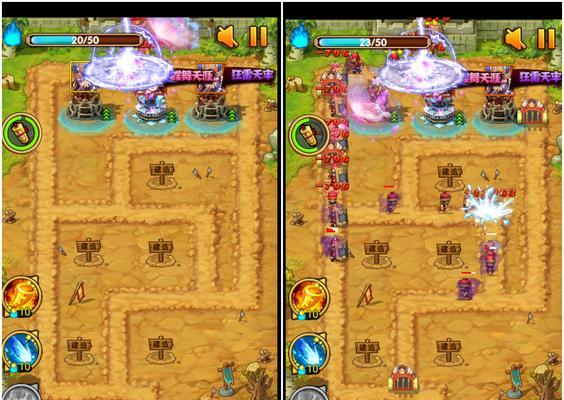 全面了解《全民主公》游戏防御塔必备知识（打造完美防御策略）