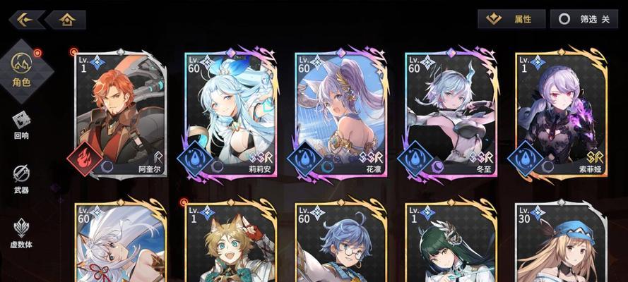 《深度解析悠久之树卡尔技能属性》（从卡尔强度测评到技能介绍）