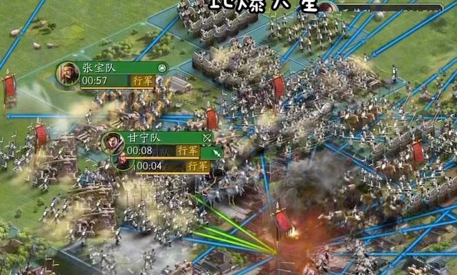 三国志12襄阳攻城战智胜（游戏中的智取襄阳）