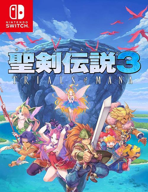 圣剑传说3（打造一款超强的莉丝亡骸吞噬者）