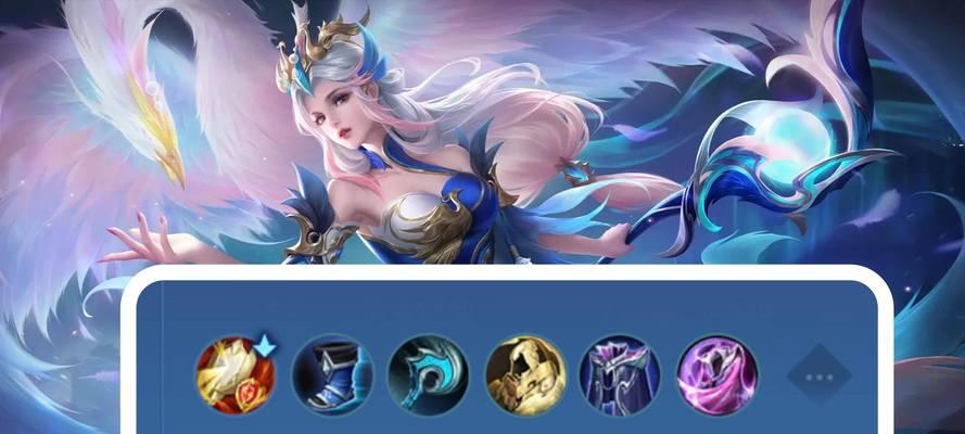 王昭君光环开启条件是什么？