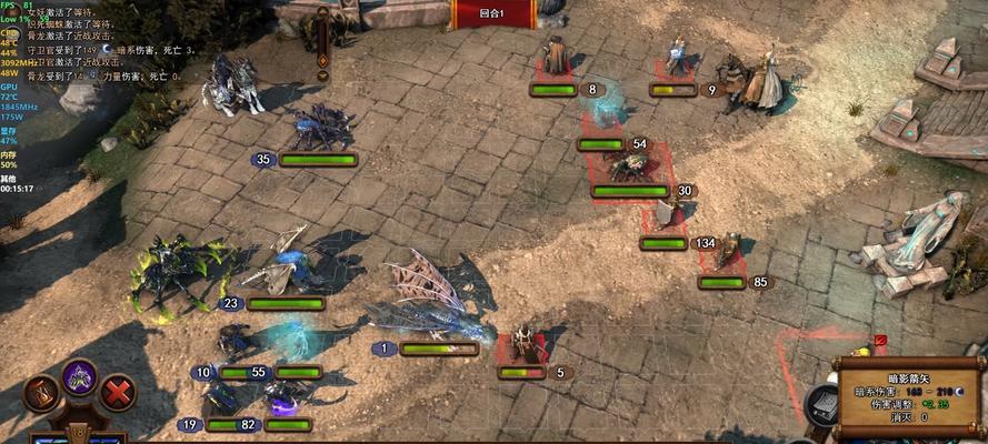 《魔法门之英雄无敌7》游戏中文设置方法解析攻略（让你的游戏体验更加顺畅）