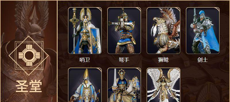 《魔法门之英雄无敌7》游戏魔法系统详解（探索奇幻世界中的强大魔法力量）