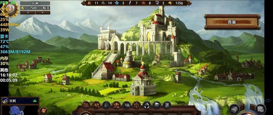 《魔法门之英雄无敌7》游戏官方作弊控制台开启方法（轻松畅玩游戏的秘籍）