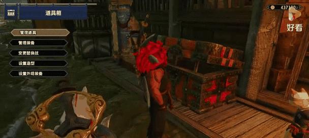 《怪物猎人崛起》翔虫招式操作一览（掌握翔虫招式）