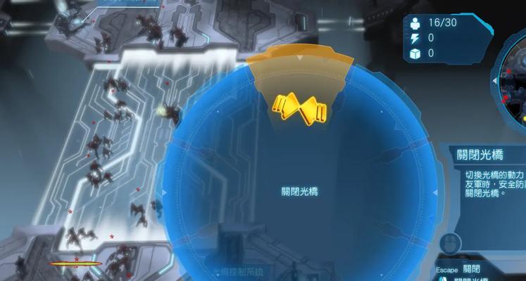 《光环战争终极版操作指南》（掌握光环战争终极版的精彩玩法）