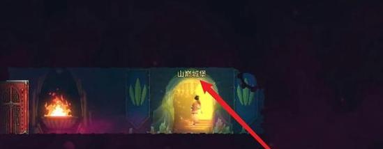 《重生细胞山洞钥匙的神奇用途》（解锁秘密与力量的关键——细胞山洞钥匙）