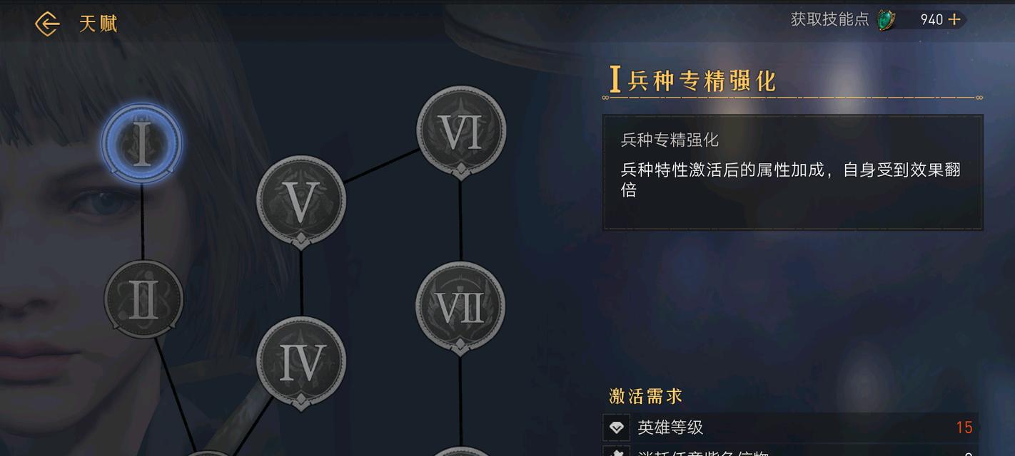 重返帝国琼恩加（探索新世界）