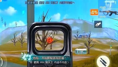 终结者2（掌握关键技巧）