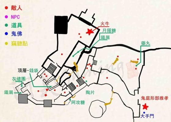 《只狼源之乡》中如何快速刷经验水生宅刷经验方法介绍（掌握这些方法）