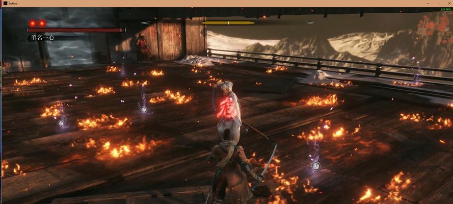 《以只狼苇明一心的大招闻名天下》（一刀斩断敌人命运）