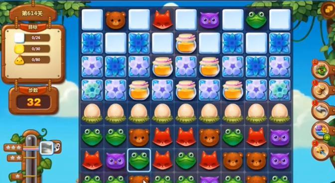 《开心消消乐639关通关技巧》（高效通关攻略分享）