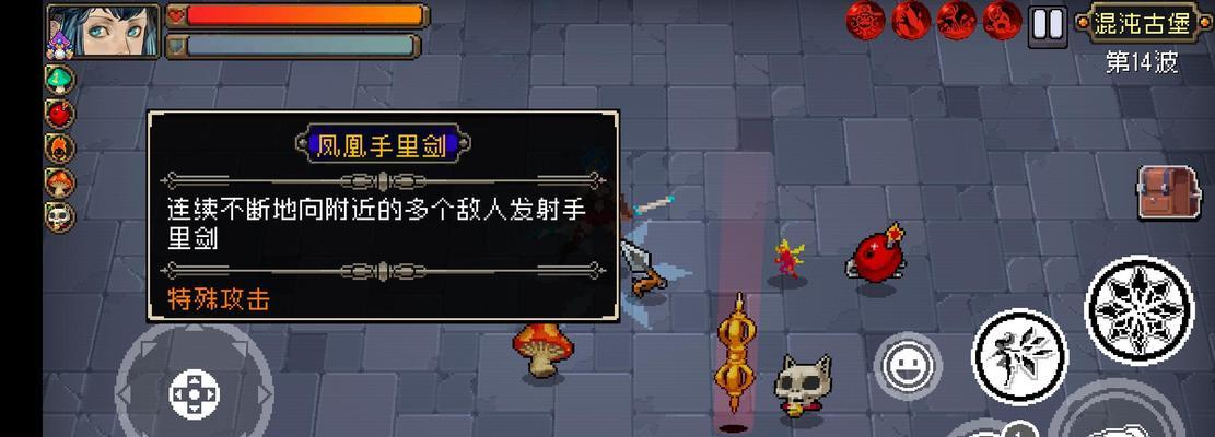 《战魂铭人》游戏公式合成道具详解（探索游戏世界中的合成奥秘）