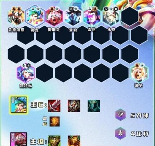 《云顶之弈》游戏1123双人模式阵容搭配指南（顶尖阵容组合）