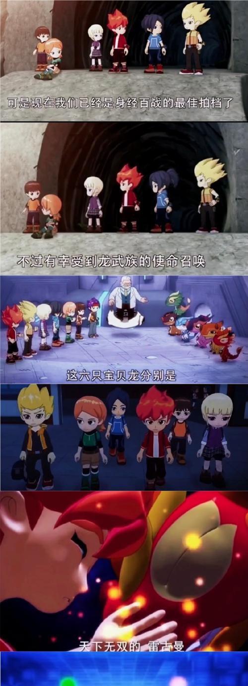 生化危机4中如何用枪打锣过关？打锣有什么技巧？