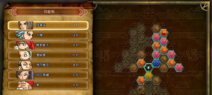 《勇者斗恶龙11》游戏人物培养攻略详解（让你的勇者更强大）