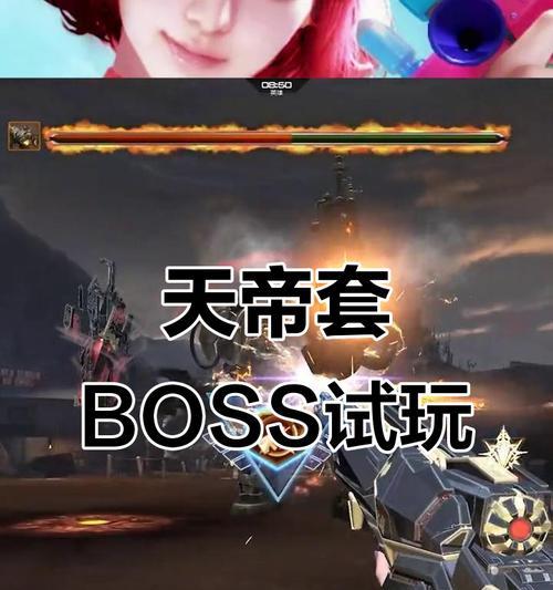 逆战挑战套装使用技巧有哪些？