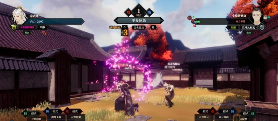 揭秘《江湖十一》游戏全隐藏出身解锁方法（悟入真章）