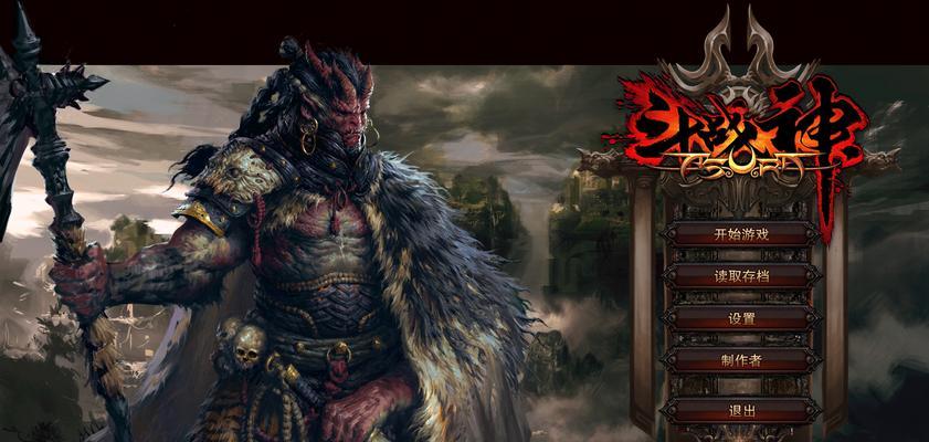 斗战神蛙将战斗策略是什么？