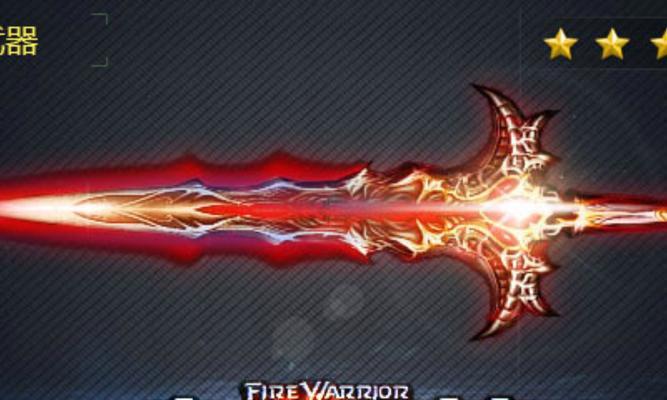 《火线精英》游戏战斗飞刀技巧全解析（掌握飞刀技巧）