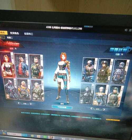 穿越火线火麒麟枪托使用技巧？