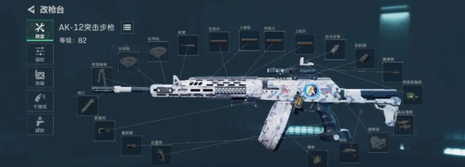 《火线精英》中AK12荷鲁斯武器详解（游戏中的顶级神器——AK12荷鲁斯武器亮相）