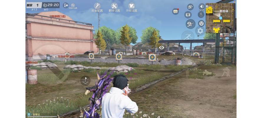 《荒野行动》（抢滩虚拟战场）