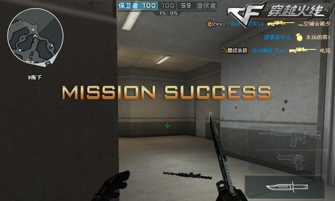 穿越火线展厅装饰技巧有哪些? 穿越火线展厅装饰技巧有哪些?