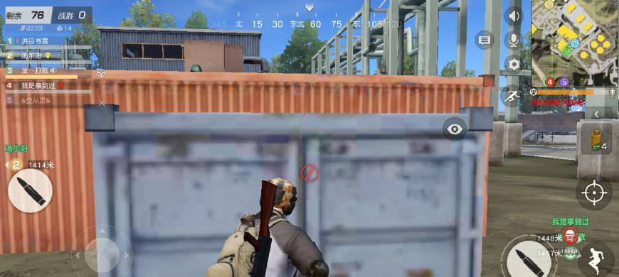 《荒野行动》中会动的集装箱（揭秘游戏中以集装箱为主题的互动元素）