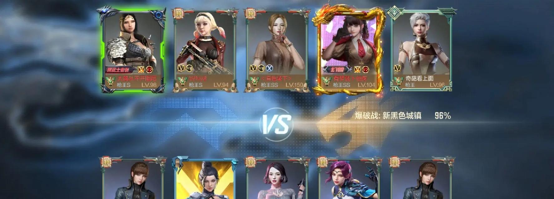 穿越火线如何快速找到队友? 穿越火线如何快速找到队友?