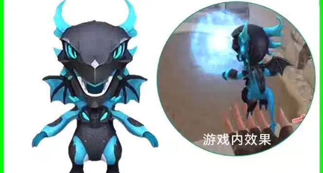 穿越火线手游中冰龙BOSS的打法攻略是什么? 穿越火线手游中冰龙BOSS的打法攻略是什么?