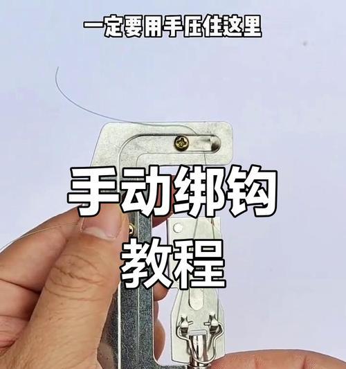 逆战钩锁技巧有哪些?如何有效使用钩锁? 逆战钩锁技巧有哪些?如何有效使用钩锁?