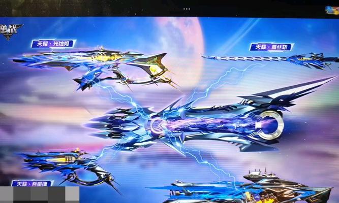 逆战战甲翅膀卸下方法是什么？