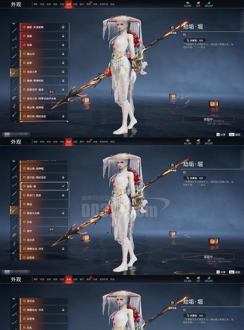 逆战离子新皮肤的评价如何？值得入手吗？