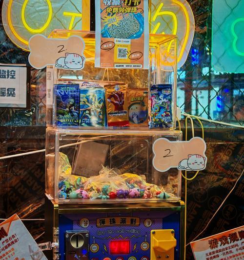 《怀旧弹珠球》游戏玩家测评(怀旧弹珠球游戏玩家的心声) 《怀旧弹珠球》游戏玩家测评(怀旧弹珠球游戏玩家的心声)