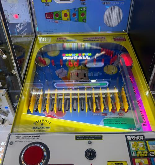 《怀旧弹珠球》游戏玩家测评(怀旧弹珠球游戏玩家的心声) 《怀旧弹珠球》游戏玩家测评(怀旧弹珠球游戏玩家的心声)