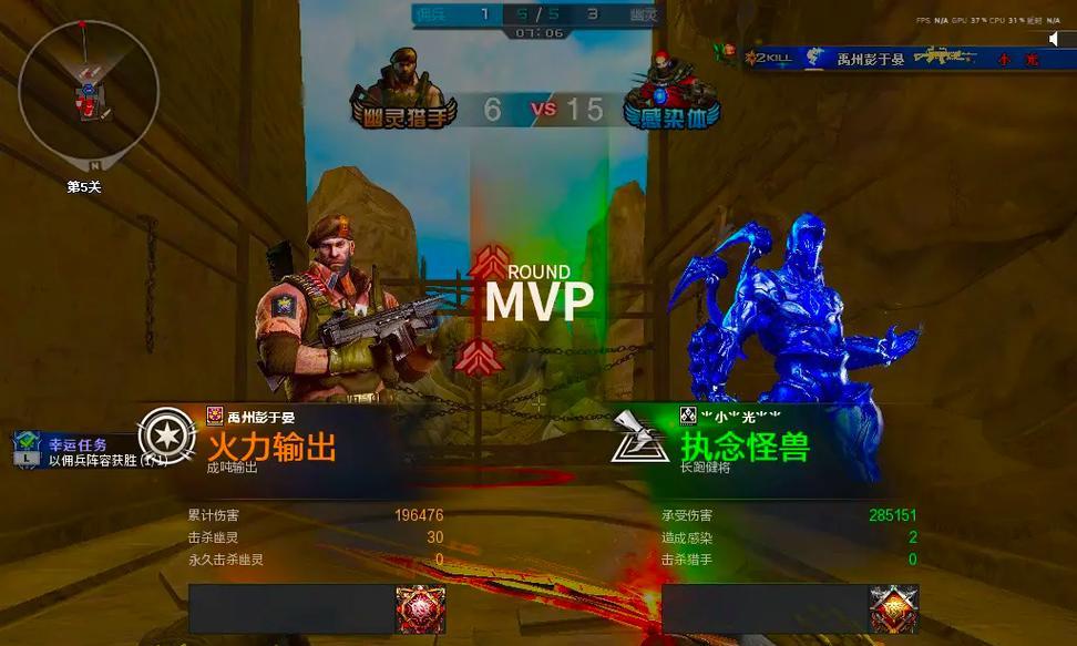 穿越火线gz生化追击模式如何解锁？步骤是什么？