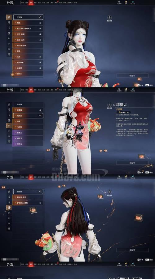 逆战翅膀皮肤获得方法是什么？