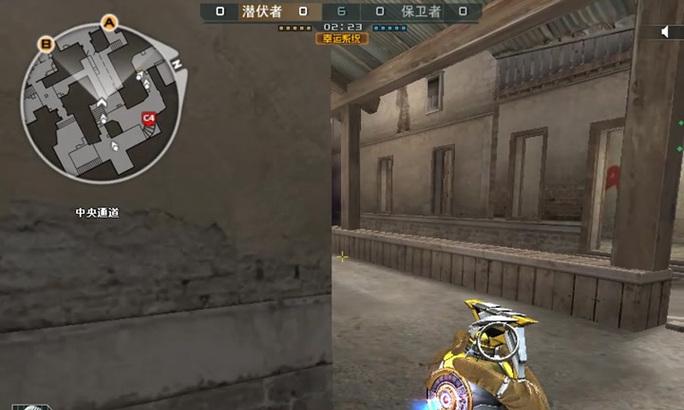 穿越火线手雷使用技巧有哪些? 穿越火线手雷使用技巧有哪些?