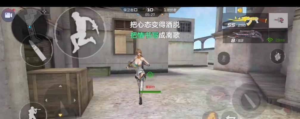 穿越火线护甲丢失如何恢复？恢复护甲有什么技巧？