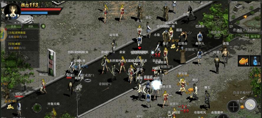 《红月传说》至尊屠龙套装获取攻略(全面解析《红月传说》游戏中至尊屠龙套装的获取方法与技巧) 《红月传说》至尊屠龙套装获取攻略(全面解析《红月传说》游戏中至尊屠龙套装的获取方法与技巧)