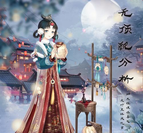 《红月传说》至尊屠龙套装获取攻略(全面解析《红月传说》游戏中至尊屠龙套装的获取方法与技巧) 《红月传说》至尊屠龙套装获取攻略(全面解析《红月传说》游戏中至尊屠龙套装的获取方法与技巧)