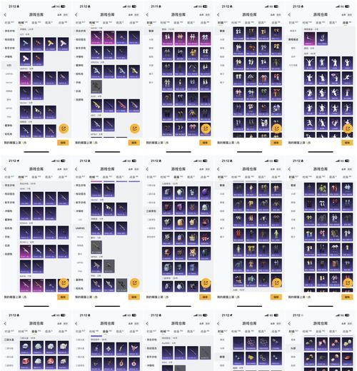 逆战天蝎武器升级的方法是什么? 逆战天蝎武器升级的方法是什么?