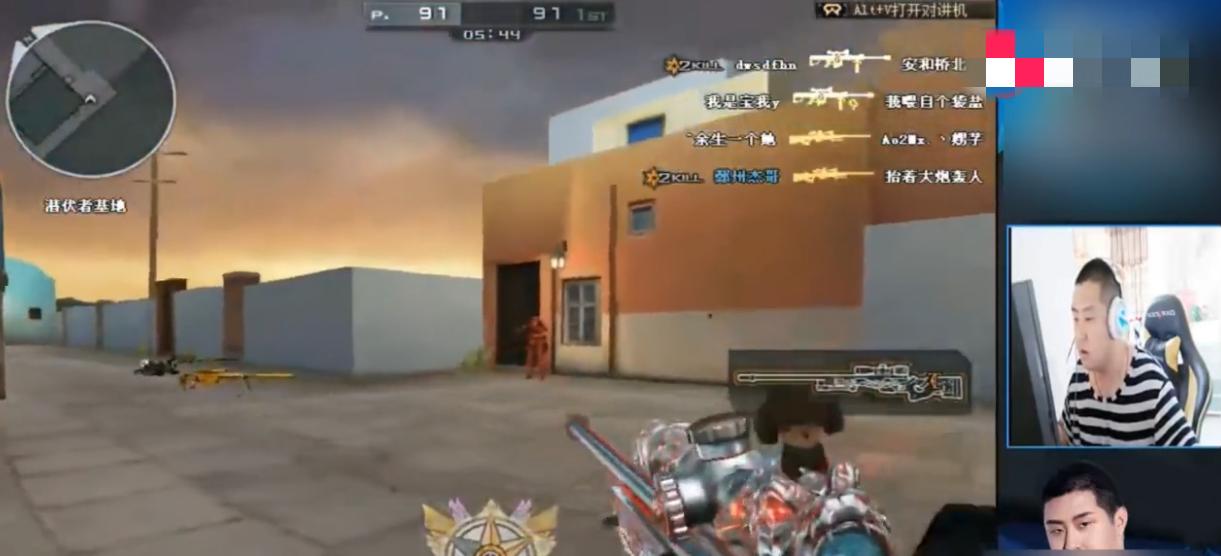 穿越火线全是狙步枪怎么打?狙击步枪的战术运用有哪些? 穿越火线全是狙步枪怎么打?狙击步枪的战术运用有哪些?