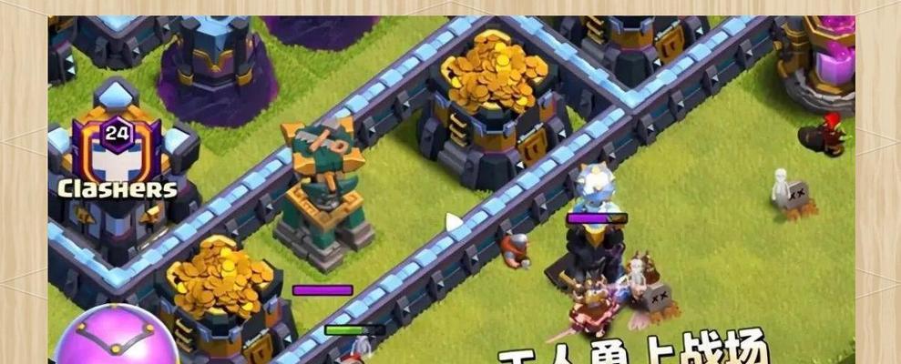 部落冲突工人问题如何解决? 部落冲突工人问题如何解决?